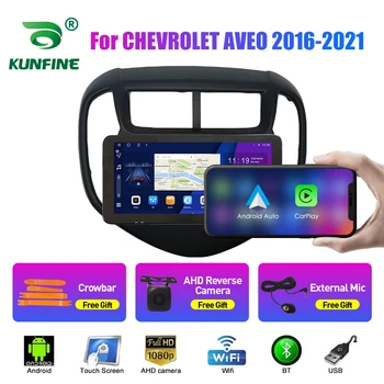 10.33 инчов автомобил радио за CHEVROLET AVEO 2016-21 2Din Android Octa ядро кола стерео DVD GPS навигационен плейър QLED екран Carplay