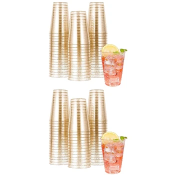 100Pcs 10OZ златни пластмасови чаши, пластмасови чаши за еднократна употреба Gold Glitter, прозрачни пластмасови чаши Tumblers, чаши за сватбено тържество