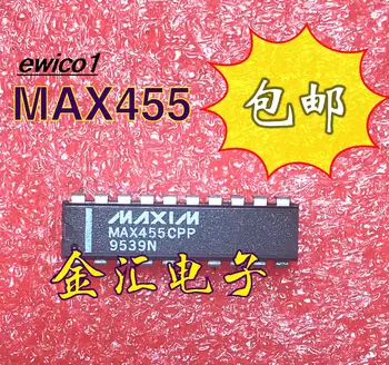 10pieces Оригинален състав MAX455CPP