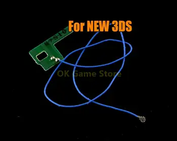 1pc/lot Оригинална WiFi антена съвет Flex кабел замяна за Nintendo NEW 3DS игрова конзола