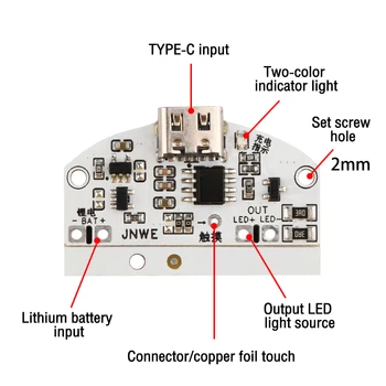 1pcs Type-C настолна лампа платка USB зареждане три предавки безстепенно затъмняване доведе докосване малък нощен лампа контролен модул