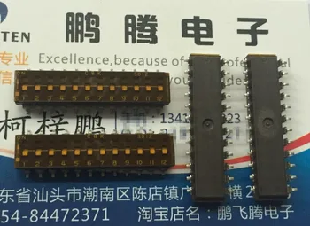 1PCS Оригинален американски SD12H0SK SMD DIP превключвател 12-битов 2.54mm ключ кодиране
