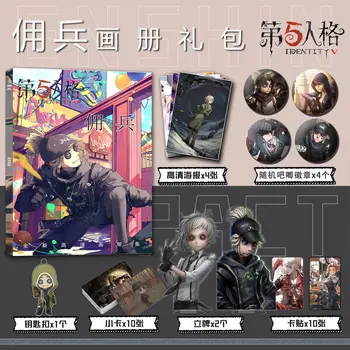 2023 Нова китайска идентичност на играта V Наиб Субедар фотоалбум плакат бюро снимка ключодържател стойка малка карта картинна книга