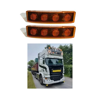  24V LED лампа за слънчева козирка сигнална светлина Горни светлини за Scania камион серия 1798980 1910437 жълто