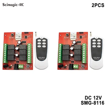 2PCS Tuya безжичен интелигентен WIFI приемник за дистанционно управление за гаражен релеен модул Контролер за светлинен превключвател с 433MHz предавател