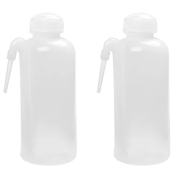 2X 500Ml пластмасова бутилка за измиване Изстискайте дозираща бутилка