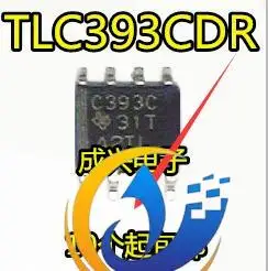  30pcs оригинален нов TLC393CDR C393C SOP8 двоен сравнител на напрежение