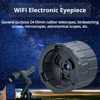 400W пиксел HD WiFi електронен окуляр за телескоп Birdwatcher микроскоп Регулируема бленда 30-50mm окуляри