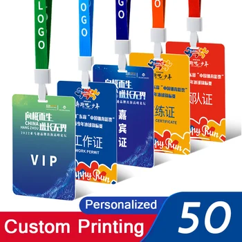 50 бр / партида персонализиран печат PVC лични карти на персонала Бизнес пластмасова карта за име Голяма персонализирана карта за печат с лого