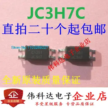 (50PCS/LOT) JC3H7C /SOP4 Нов оригинален чип за захранване
