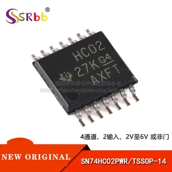 50pcs/ лот Оригинален автентичен SN74HC02PWR TSSOP-14 Четирипосочен 2 вход положителен и не-порта чип