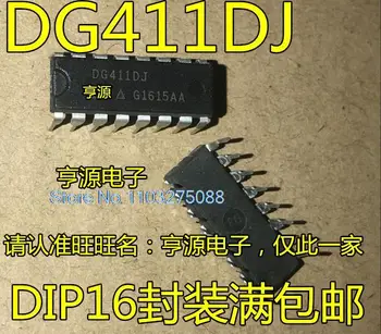  (5PCS / LOT) DG411 DG411DJ DIP16 SPST CMOSIC Нов оригинален чип за захранване