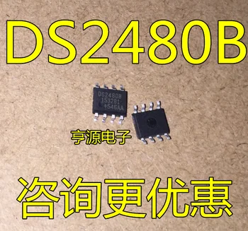 5pcs оригинален нов DS2480B DS2480 SOP-8 верига IC чип