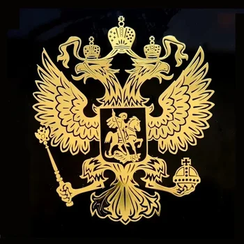 92mm * 84mm 1бр герб на Русия никел метал кола стикери стикери Руска федерация орел емблема стикер за кола стайлинг