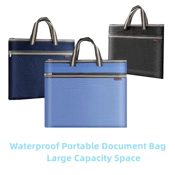 A4 преносима чанта за документи многослойно платно водоустойчив офис студентски консумативи