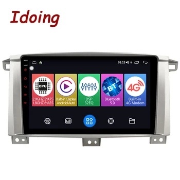 Idoing кола Android радио плейър главата единица Plug и Play за Toyota Land Cruiser LC 100 2002-2007 За Lexus LX470 J100 2 II 2002
