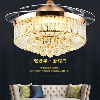 LED кристално злато фен светлини хол модерен вентилатор с дистанционно управление луксозни таванни вентилатори 110V 220V таванни вентилатори осветление