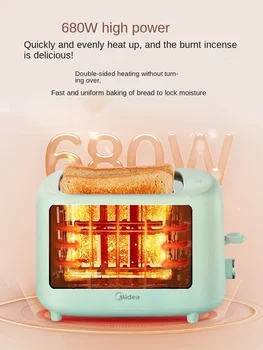 Midea Хлебопекарна - Компактна и многофункционална машина за сандвич и тост за закуска 220V
