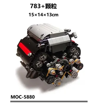 MOC-5880 Градивни блокове V8 двигател двигател момче сглобени модифициран модел 781pcs градивни блокове играчки DIY подарък подарък рожден ден