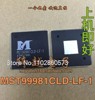  MST99981CLD-LF-1 TQFP-256, Оригинал, на склад. Мощност IC