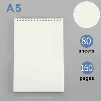 Office Notebook Premium A4 Coil Notebook с удебелени страници A5 Loose-leaf Notepad за гладко писане Организиране на графици