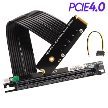 PCI-E 4.0 16x PCIe x16 4.0 Графичен разширител към M2 M.2 NVMe M Key SSD видео карти Riser разширение 64Gbps джъмпер адаптер за графичен процесор