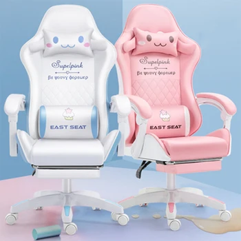 Pink Girl Cute Gaming Chair Sports Racing Game Chair Supplier Computer Armchair Office Chair Home Furniture Supplier