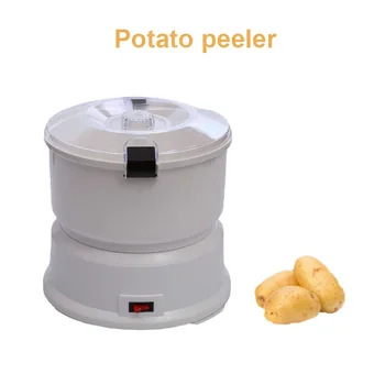 Portable Автоматична домашна електрическа машина за белене на картофи Кухненски дехидратор за сушене на зеленчуци Лесен за почистване Подвижен