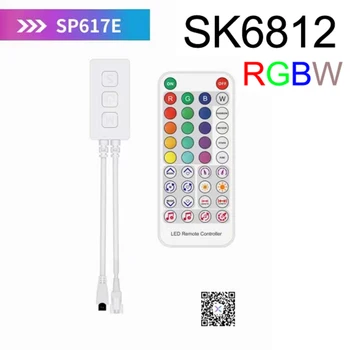 SK6812 RGBW музикален контролер вграден микрофон WS2814 TM1824 SM16704 UCS2904 LED светлинна лента SP617E Bluetooth приложение IOS Android DC5-24V