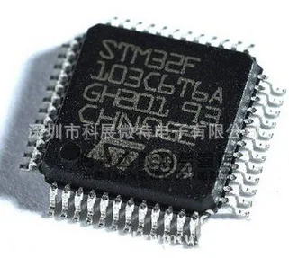 STM32F103C4T6ASTM32F103C4 LQFP48 Интегриран чип Оригинален Нов