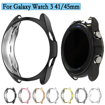TPU Калъф за Galaxy Watch 3 41/45mm Аксесоари за броня Протектор Пълно покритие Консумативи за защита на мек екран