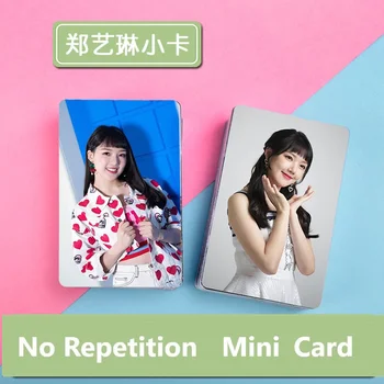 Ye Rin мини карта портфейл Lomo карта с фотоалбум фенове подарък