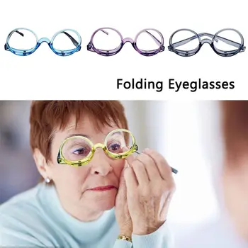 Дамски очила Грижа за зрението Сгъваеми очила Въртящ се грим Очила за четене Увеличителни очила Козметични очила