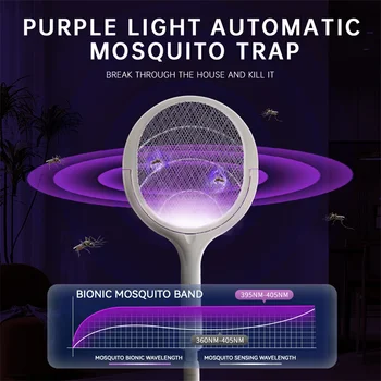 Дълги комари убиец светлина Zapper ракета електрически USB акумулаторна Uv комар светлина убиец лампа висящи въртящи се муха Swatter