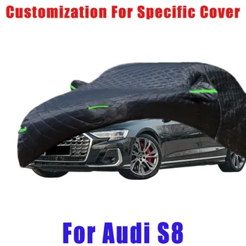 За Audi S8 Предотвратяване на градушка покритие авто защита от дъжд, защита от надраскване, защита от пилинг на боя, кола Предотвратяване на сняг
