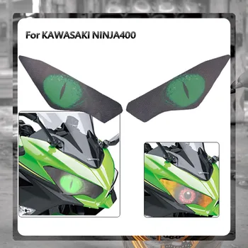 За KAWASAKI NINJA 400 NINJA400 2018 2019 2020 2021 Мотоциклет 3D преден обтекател предпазител на фаровете стикер защита на светлината на главата