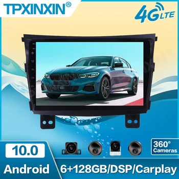 За Mahindra XUV300 кола мултимедиен радио плейър стерео Android10 изграждане в DSP 9 инчов IPS екран аудио GPS Navi WIFI главата единица