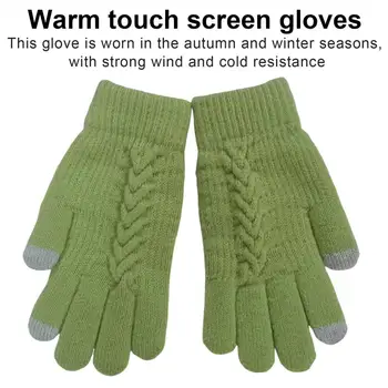 Зимни топли ръкавици Зимни топли ръкавици със сензорен екран за жени Ветроупорни удебелени ръкавици за езда 2 чифта удебелени зимни ръкавици