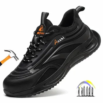 изолационни обувки електротехник работни обувки черни работни обувки с пластмасова капачка против пробиване леки обувки за безопасност за мъже