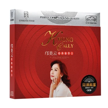 Китай 12cm HD-MASTERING грамофонни плочи LPCD диск Kwong Cally Kuang Meiyun Китай женски певец класически поп песен 3 CD комплект