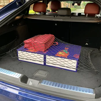 Кола багажника съхранение нетна чанта за Land Rover Range Rover Velar Evoque Freelander Discovery Vision защитник