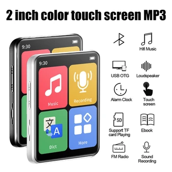 Мини преносим MP3 плейър Bluetooth малък музикален плейър сензорен екран Walkman спортен музикален плейър, вграден в 32G карта