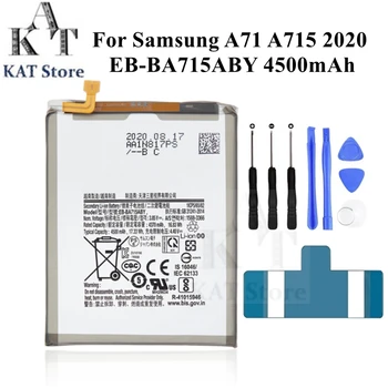 Мобилен телефон Li-полимерна батерия за Samsung A71 A715 2020 EB-BA715ABY 4500mAh резервна част подмяна