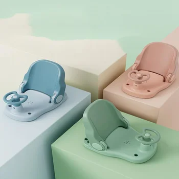 Начало Сгъваем бебешки стол за баня карикатура сладък детски стол за баня творчески дизайн на държач за бебешка вана против приплъзване табуретка за баня