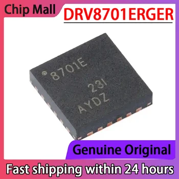 Нов оригинален DRV8701ERGER екран отпечатан 8701E VQFN24 H-мост интелигентен порта драйвер чип