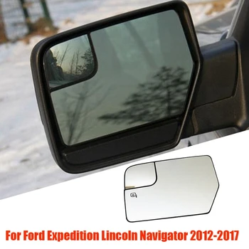 Огледало за обратно виждане Стъклен електрически нагревателен обектив за Ford Expedition Lincoln Navigator 2012-2017