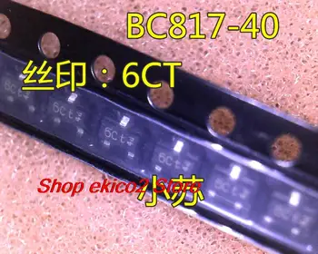 Оригинален запас BC817-40: 6CT 6CW 6C SOT-23 