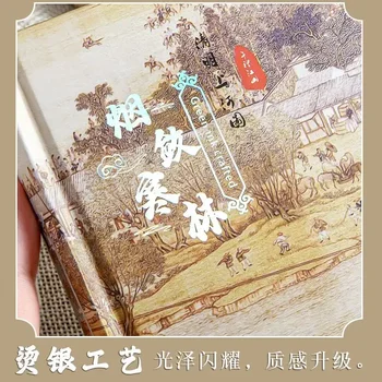 Подарък китайски цвят Коледен дневник Скрапбук страница вътре стил седмичен бележник плановик творчески наръчник с твърди корици Kawaii