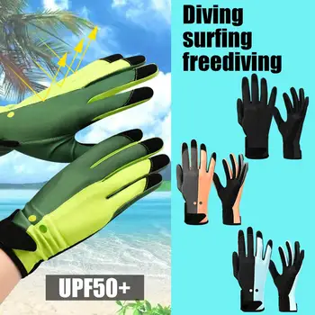 Професионални ръкавици против хлъзгане износоустойчиви UV защита за гмуркане гмуркане гмуркане гребане водни спортове