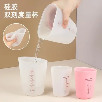 Силиконова мерителна чаша Съдове за печене 250ml 500ml Силиконова чаша за мляко Видима двойна скала за печене